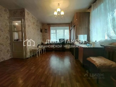 Продается 1-комн. квартира, 31,6 м²