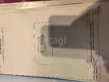 Продается 1-этажный дом, 148 м²