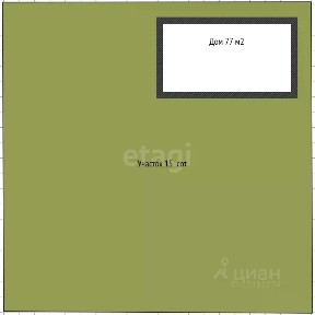 Продается 1-этажный дом, 77 м²