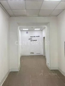 Сдается помещение свободного назначения, 25 м²