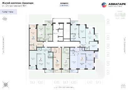 Продается 3-комн. квартира, 63,41 м²