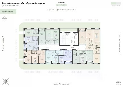 Продается 3-комн. квартира, 86,89 м²