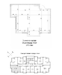 Продается 3-комн. квартира, 76,6 м²