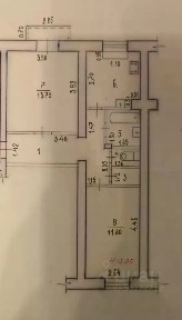 Продается 2-комн. квартира, 46,7 м²