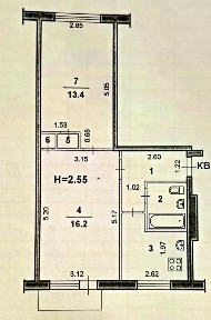 Продается 2-комн. квартира, 43,5 м²