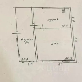 Продается 1-этажный дом, 72,5 м²