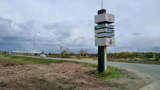 Продается участок, 6 сот.