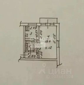 Продается 1-комн. квартира, 31,2 м²