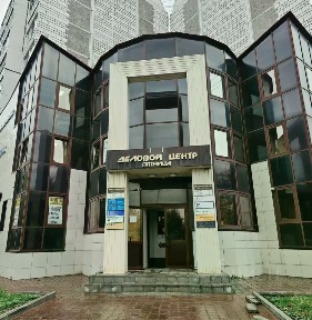 Сдается офис, 38,3 м²