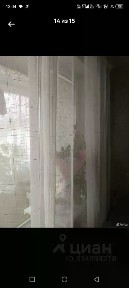 Челябинская область, Магнитогорск, р-н Правобережный, Санаторная ул., 17