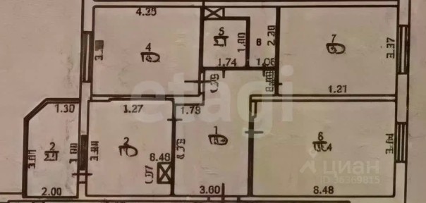 Продается 3-комн. квартира, 79,6 м²