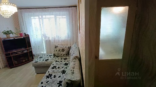 Продается 2-комн. квартира, 45,7 м²