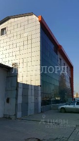 Продается помещение свободного назначения, 1 967 м²