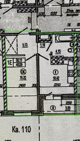 Продается 1-комн. квартира, 35,4 м²