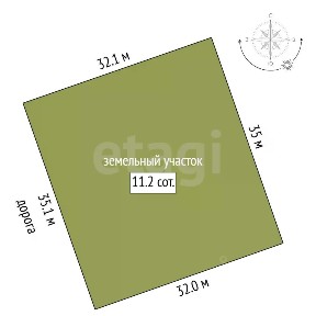 Продается участок, 11,21 сот.