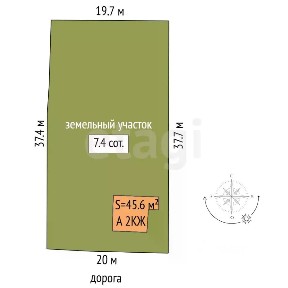 Продается 2-этажный дом, 45,6 м²