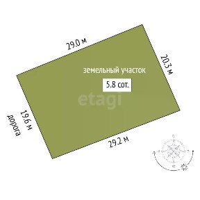 Продается участок, 6 сот.