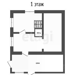 Продается 2-этажный дом, 50 м²