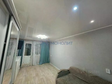 Продается 2-комн. квартира, 43,3 м²