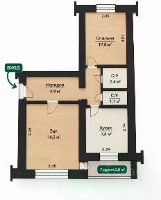 Продается 2-комн. квартира, 46,3 м²