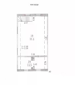 Продается 4-этажный дом, 199,3 м²