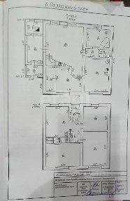 Продается 2-этажный дом, 177 м²