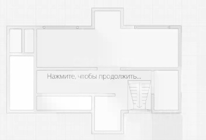 Продается 2-этажный дом, 300 м²