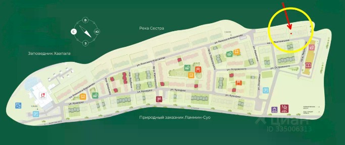 Продается 2-этажный таунхаус, 103,48 м²