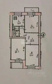 Продается 3-комн. квартира, 81,2 м²