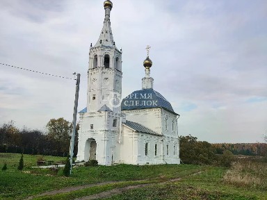 Продается участок, 19 сот.