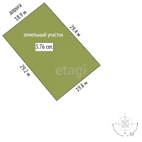 Продается участок, 5,76 сот.
