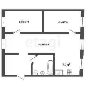 Продается 3-комн. квартира, 43,9 м²