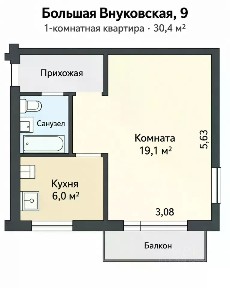 Москва, НАО (Новомосковский), Внуково поселок, р-н Внуково, ул. Большая Внуковская, 9