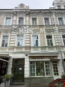 Москва, ЦАО, р-н Арбат, ул. Арбат, 31