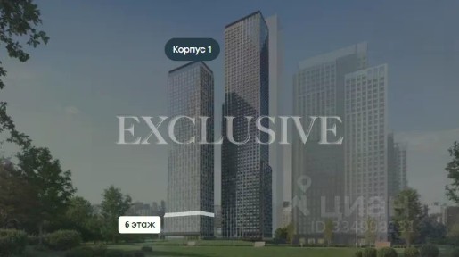 Продается студия, 17,5 м²