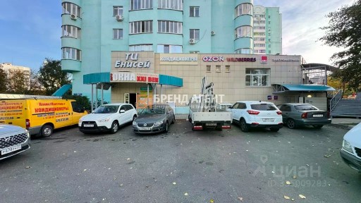 Сдается помещение свободного назначения, 21 м²