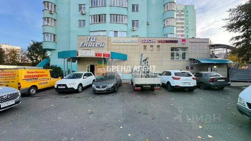 Сдается помещение свободного назначения, 33,5 м²