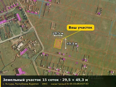 Продается участок, 15 сот.