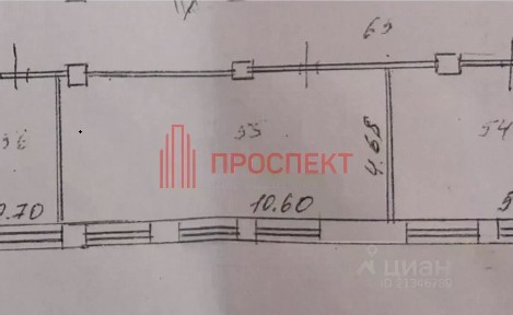 Сдается помещение свободного назначения, 50 м²