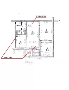 Продается офис, 63 м²