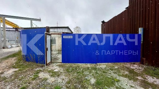 Продается склад, 273 м²