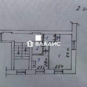 Продается 1-комн. квартира, 30,8 м²