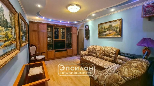 Продается 2-комн. квартира, 46,9 м²