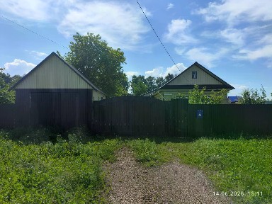 Продается 1-этажный дом, 79,3 м²