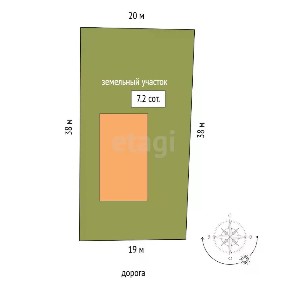 Продается 1-этажный дом, 99,1 м²