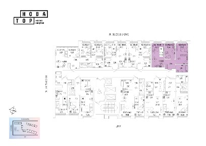 Продается 3-комн. квартира, 56,87 м²