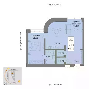 Продается 2-комн. квартира, 63,8 м²