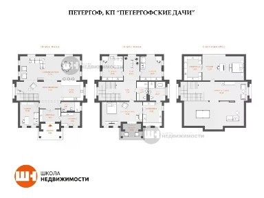 Продается 2-этажный дом, 412 м²
