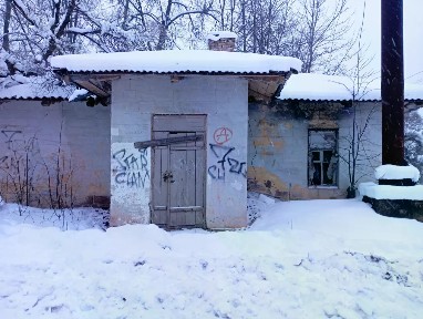 Продается здание, 71,3 м²