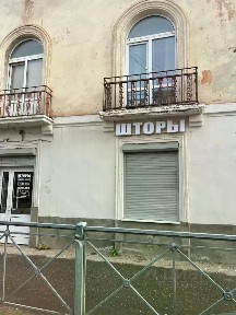 Продается торговая площадь, 95 м²